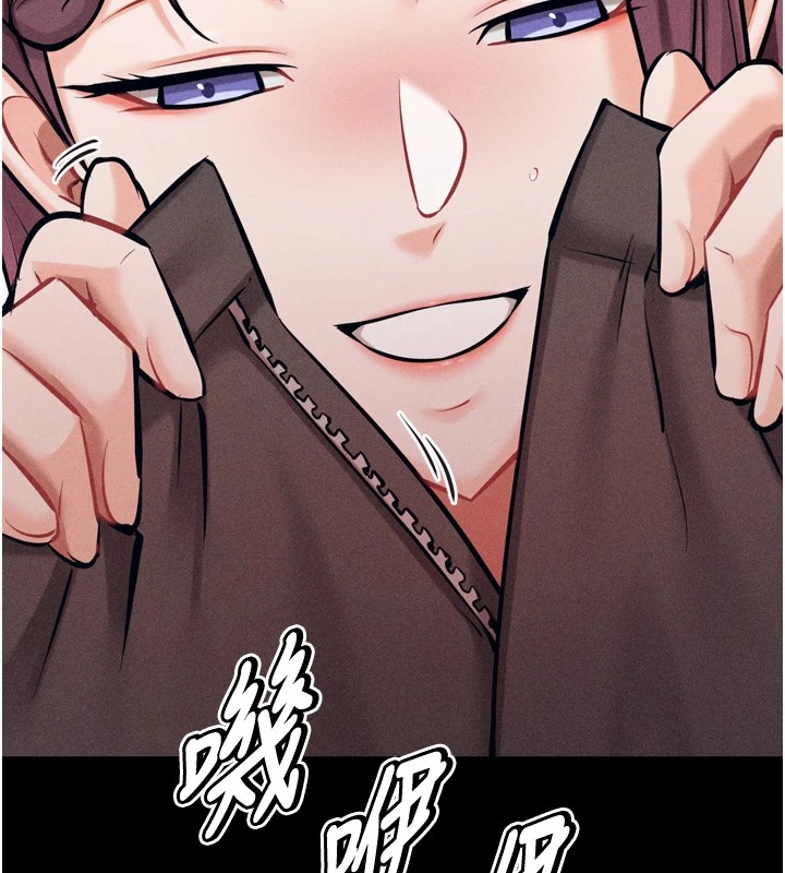 選手村:母豬調教第10話-欠調教的女人