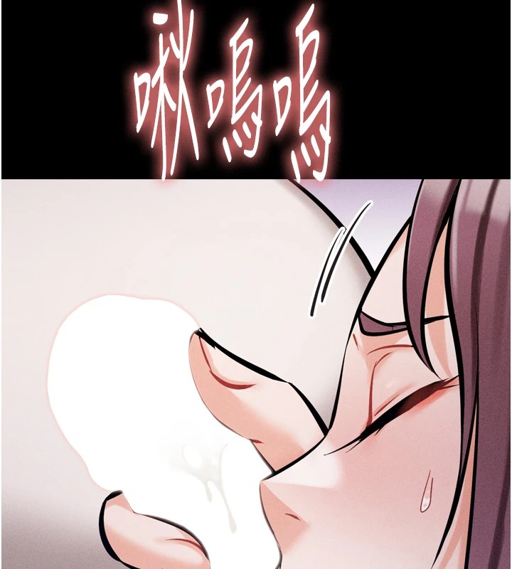 選手村:母豬調教第10話-欠調教的女人