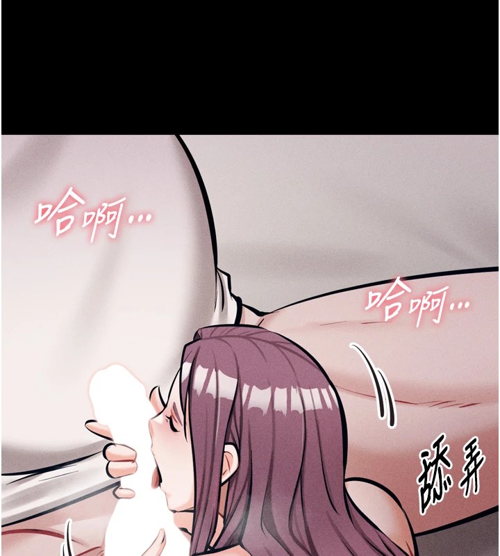 選手村:母豬調教第10話-欠調教的女人