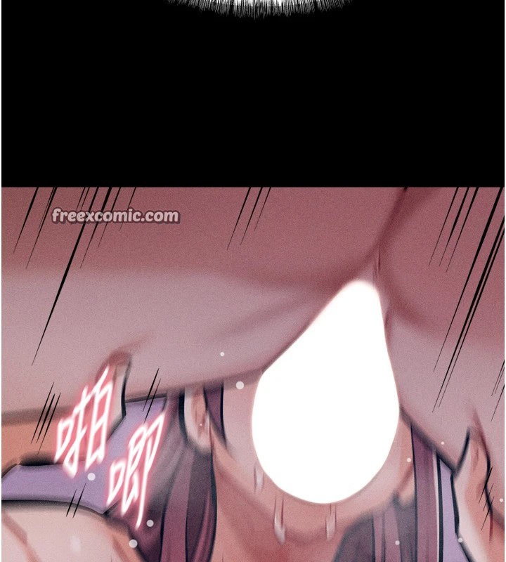 选手村:母猪调教第10話-欠調教的女人