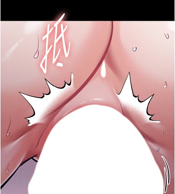 選手村:母豬調教第10話-欠調教的女人