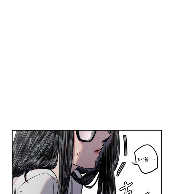 守護天使第7話-學長，「太重」要說哦