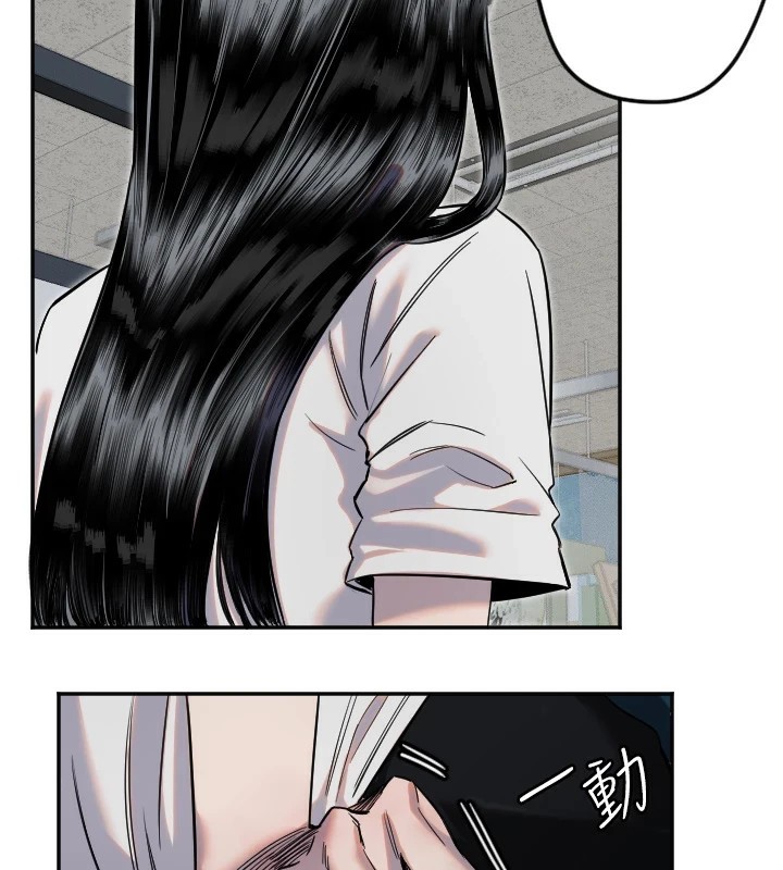 守護天使第7話-學長，「太重」要說哦