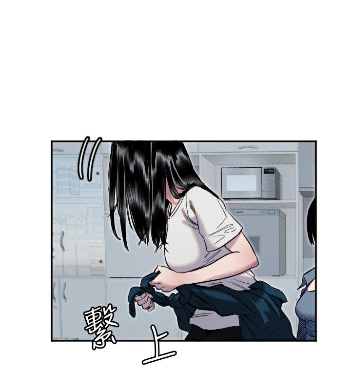 守護天使第7話-學長，「太重」要說哦