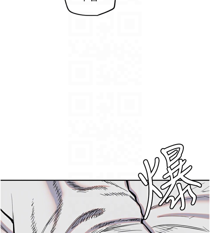 守護天使第7話-學長，「太重」要說哦