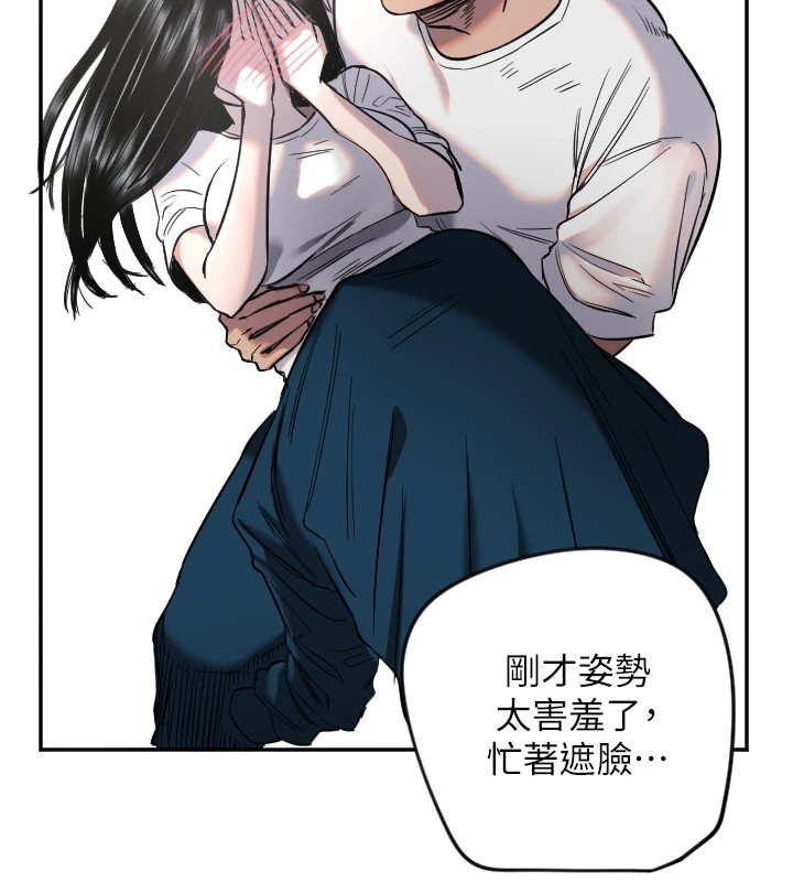 守護天使第7話-學長，「太重」要說哦