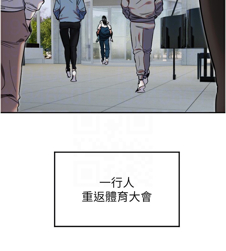 守護天使第7話-學長，「太重」要說哦