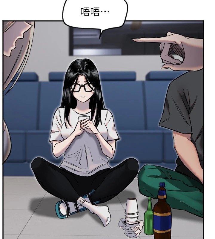 守护天使第8話-弄痛人家就要負責&hearts;