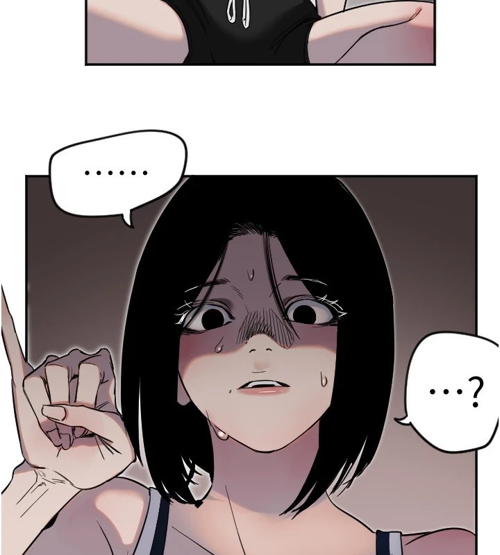 守護天使第8話-弄痛人家就要負責&hearts;