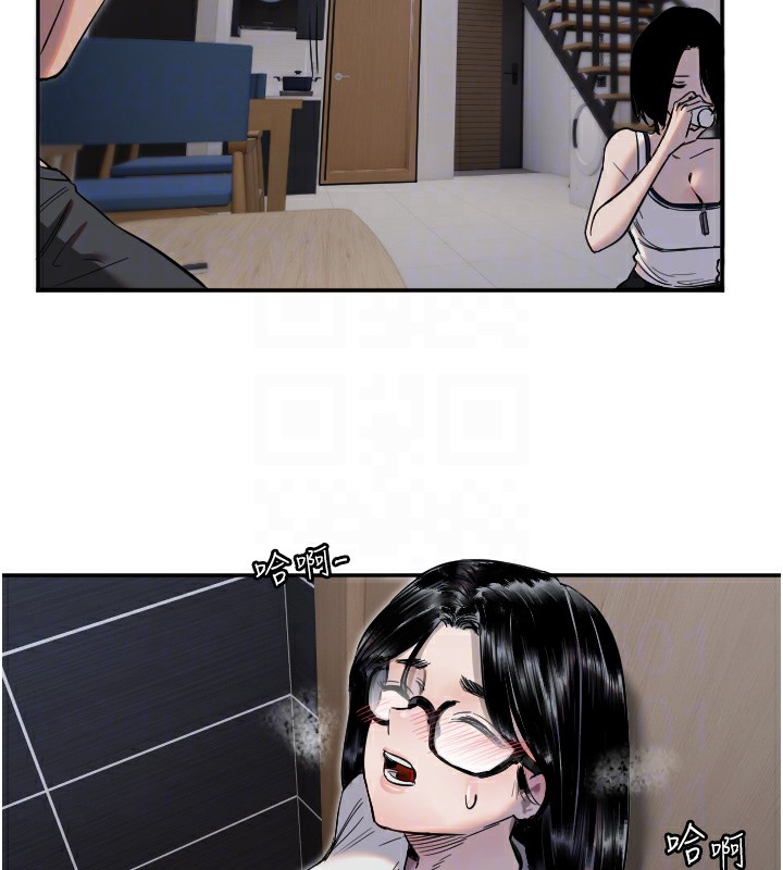 守护天使第8話-弄痛人家就要負責&hearts;