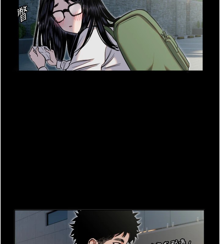 守護天使第8話-弄痛人家就要負責&hearts;