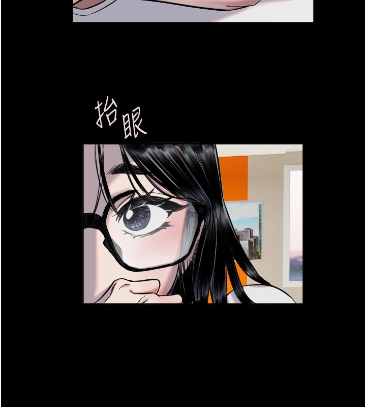 守护天使第8話-弄痛人家就要負責&hearts;