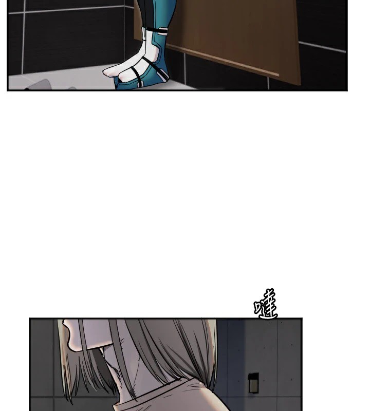 守护天使第8話-弄痛人家就要負責&hearts;