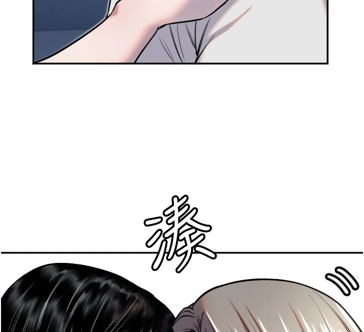 守護天使第9話-插進喉嚨才夠爽!