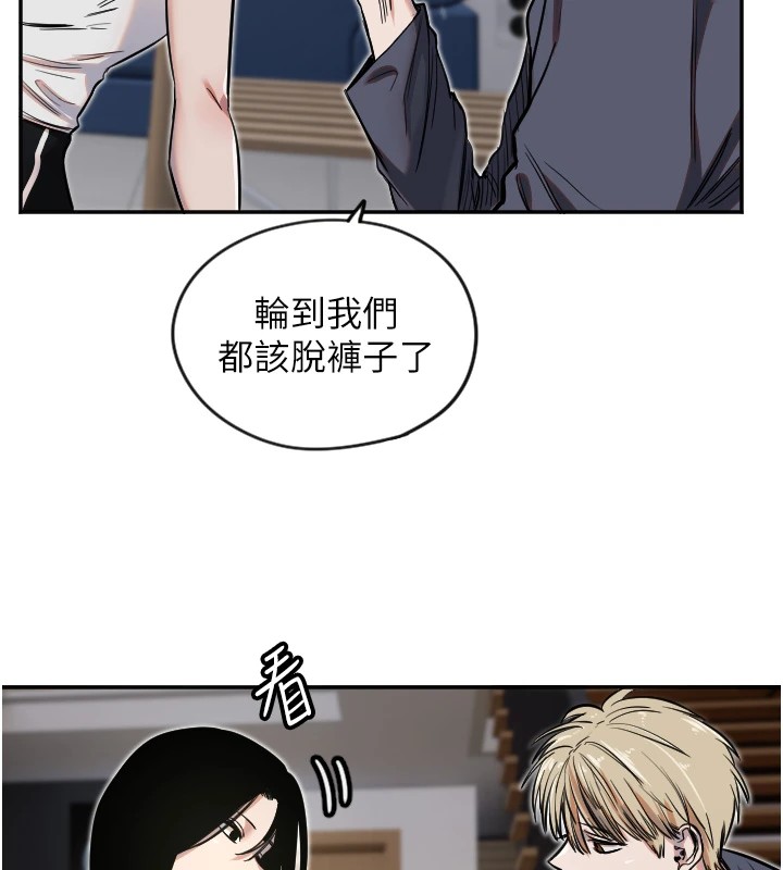 守護天使第9話-插進喉嚨才夠爽!