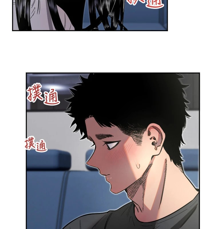 守护天使第9話-插進喉嚨才夠爽!