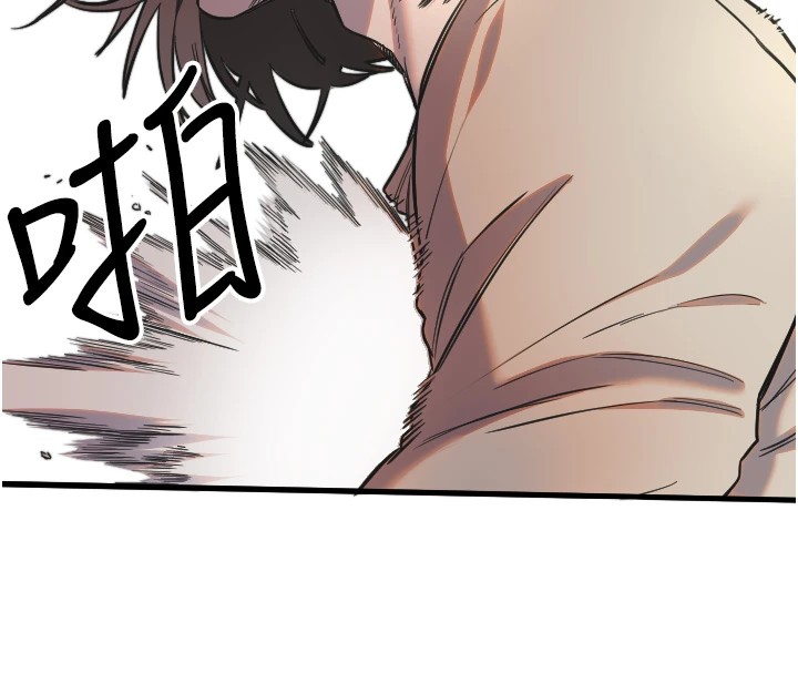 守護天使第9話-插進喉嚨才夠爽!