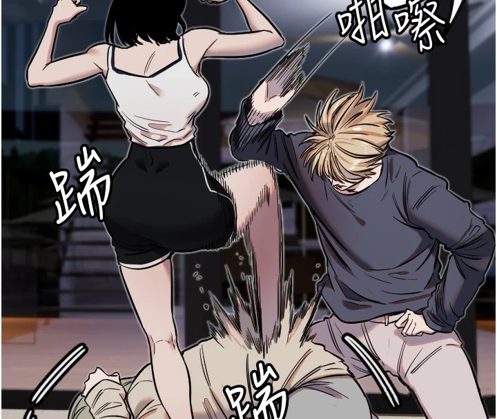 守護天使第9話-插進喉嚨才夠爽!