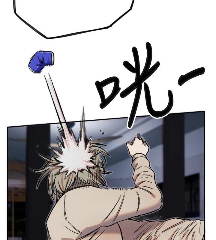 守護天使第9話-插進喉嚨才夠爽!