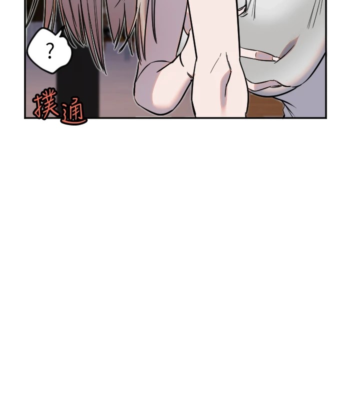 守护天使第9話-插進喉嚨才夠爽!