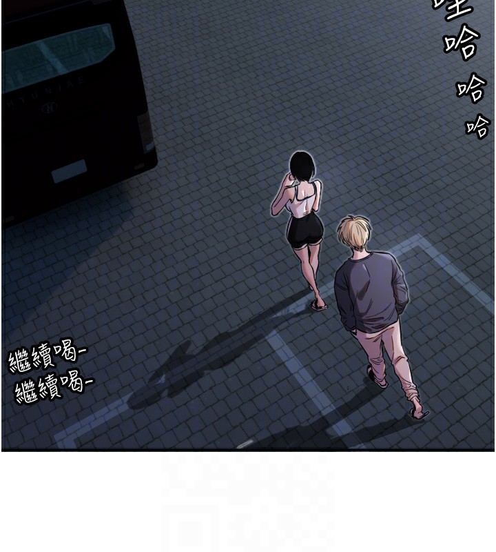 守護天使第9話-插進喉嚨才夠爽!