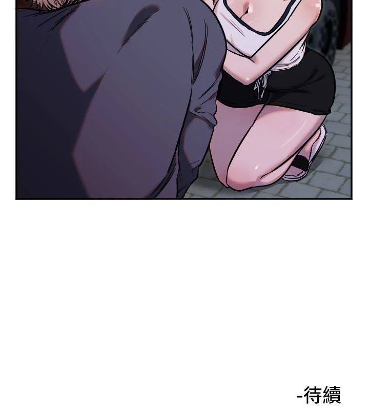 守護天使第9話-插進喉嚨才夠爽!