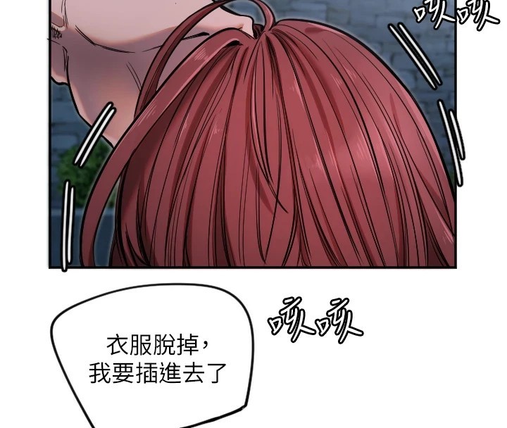 守護天使第10話-免費觀看野外強姦秀