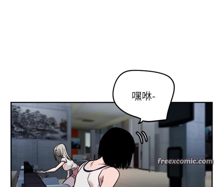 守護天使第10話-免費觀看野外強姦秀