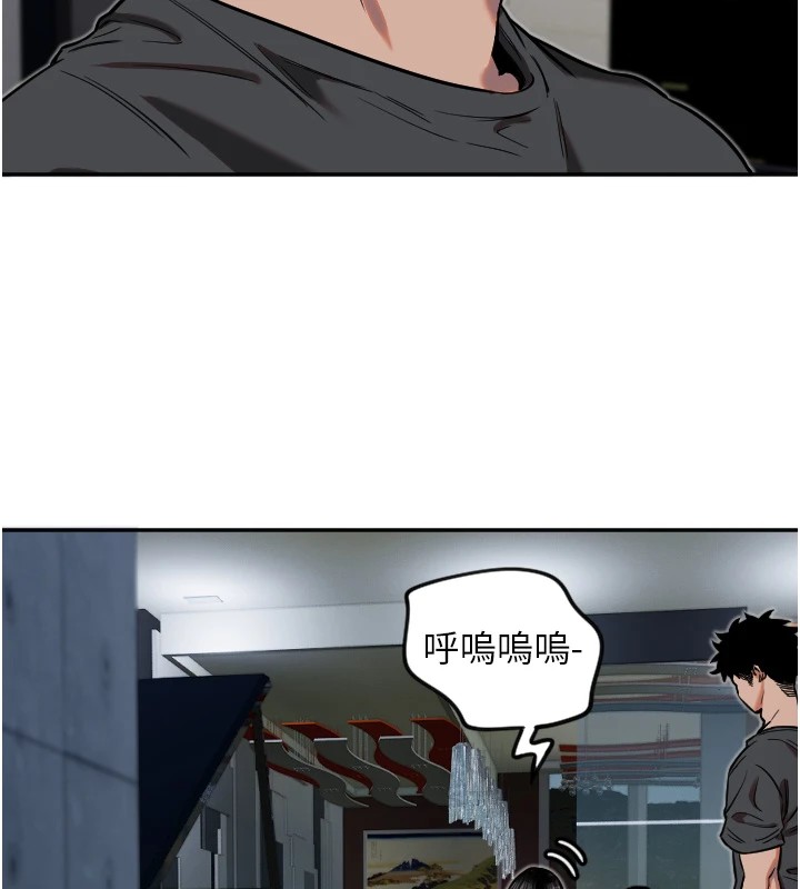 守護天使第10話-免費觀看野外強姦秀