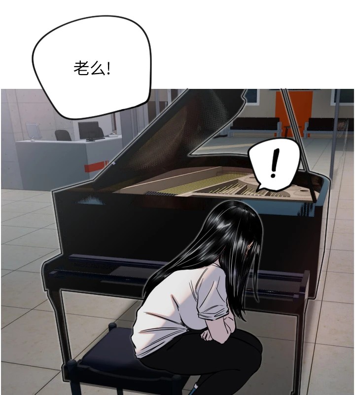 守護天使第10話-免費觀看野外強姦秀