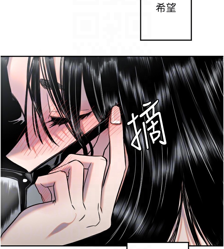 守护天使第10話-免費觀看野外強姦秀