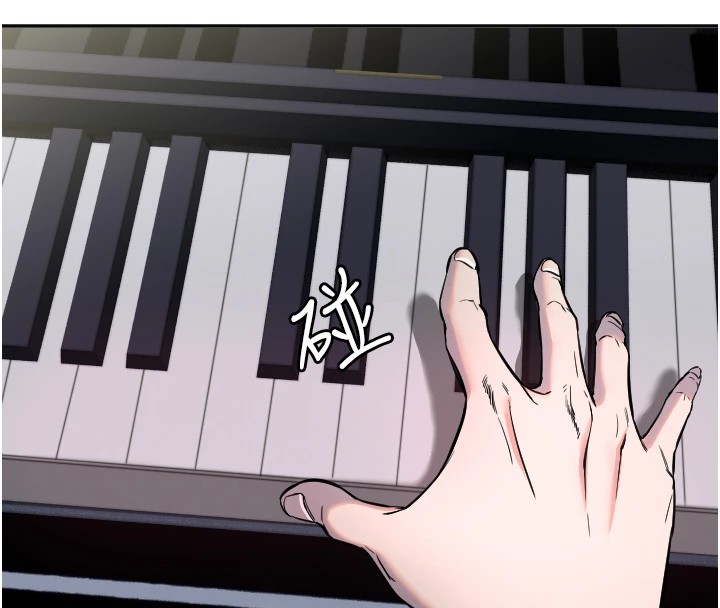 守護天使第10話-免費觀看野外強姦秀