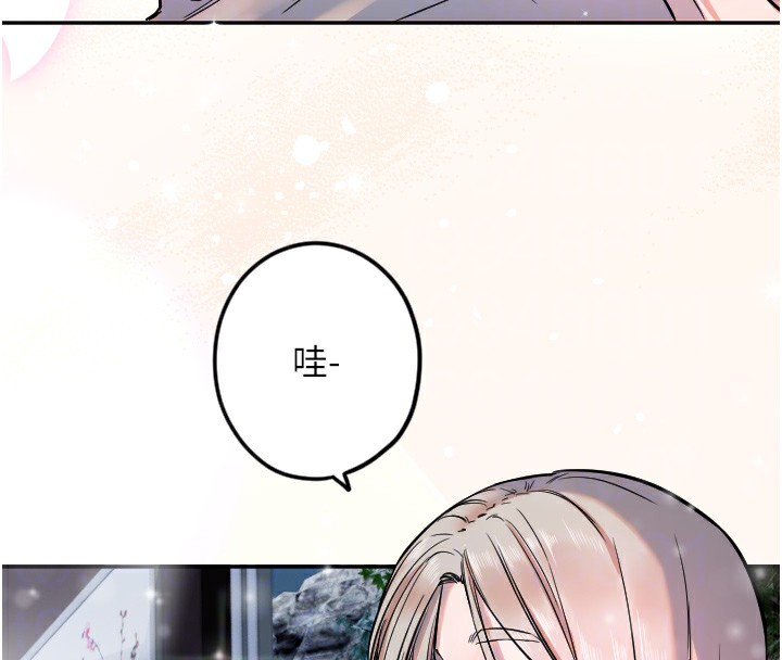 守护天使第10話-免費觀看野外強姦秀