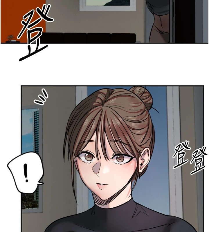 守護天使第10話-免費觀看野外強姦秀