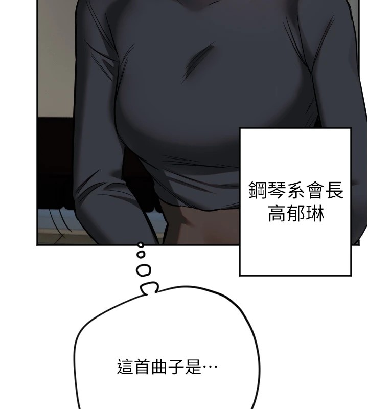 守护天使第10話-免費觀看野外強姦秀