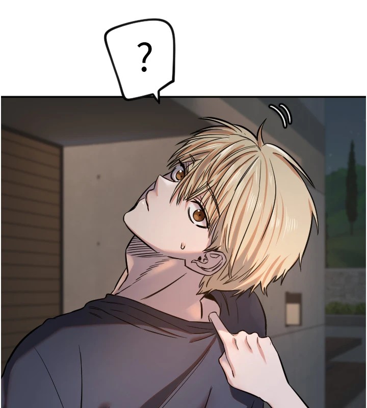 守護天使第11話-你勃起囉?