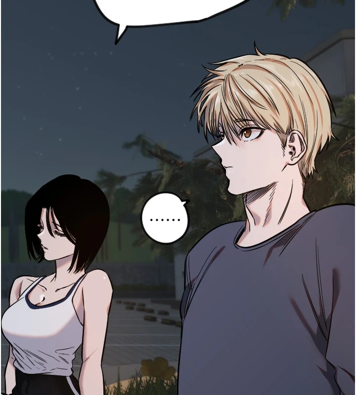 守护天使第11話-你勃起囉?