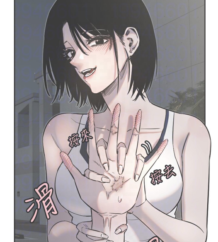 守護天使第11話-你勃起囉?