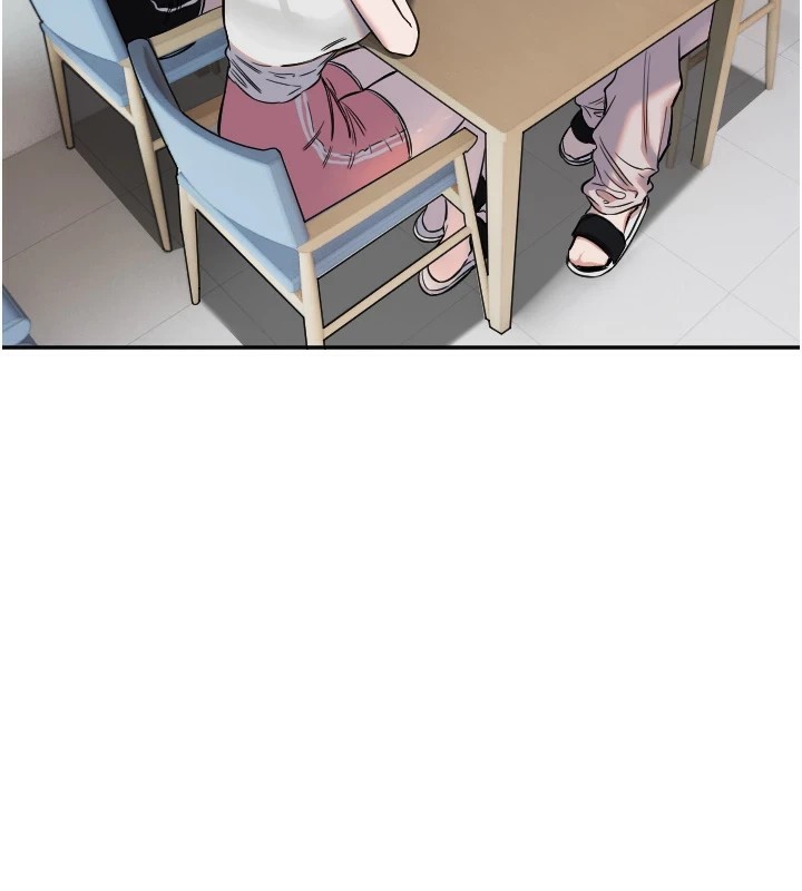 守護天使第11話-你勃起囉?