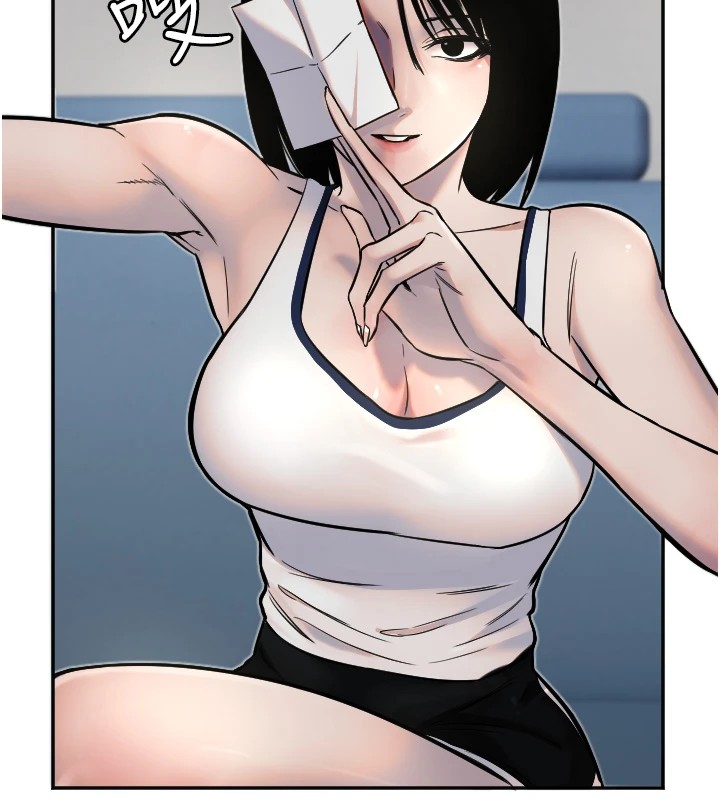 守護天使第12話-出乎意料的遊戲結果