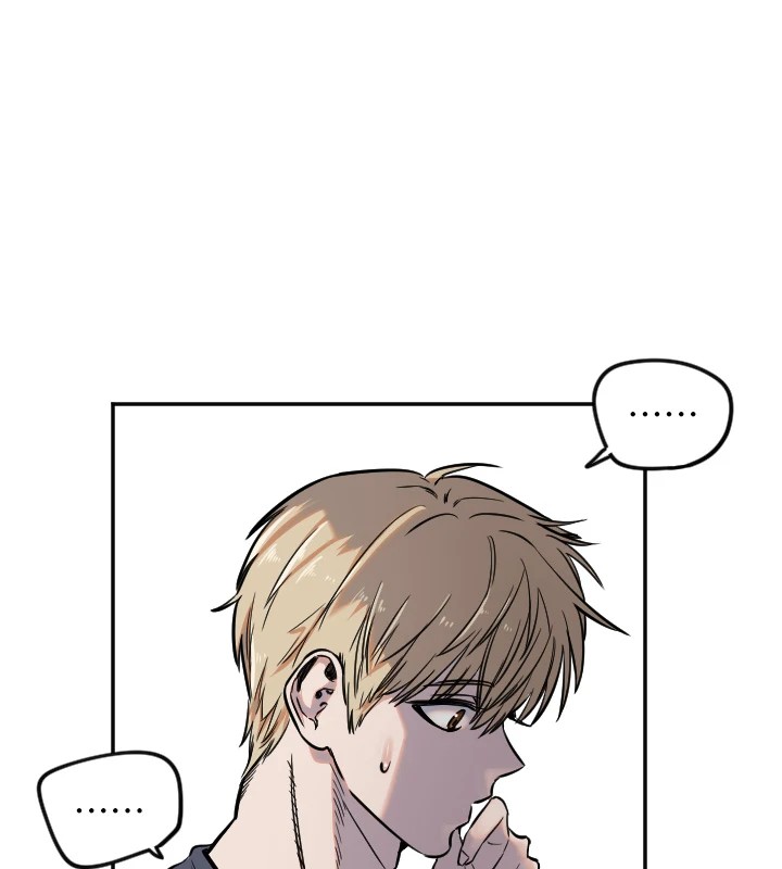 守護天使第12話-出乎意料的遊戲結果