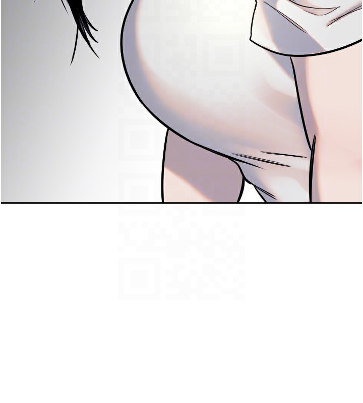 守护天使第12話-出乎意料的遊戲結果