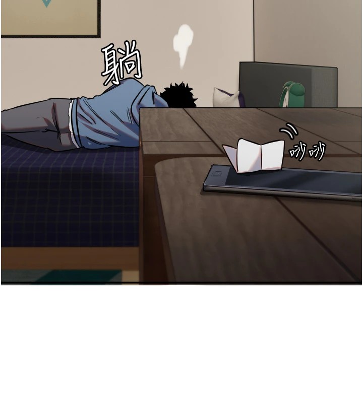 守護天使第12話-出乎意料的遊戲結果