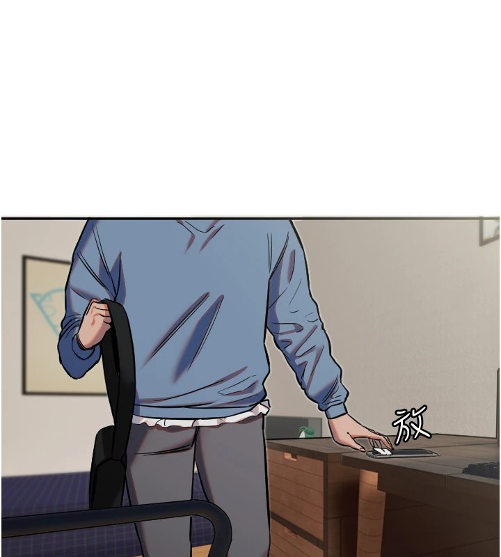 守護天使第12話-出乎意料的遊戲結果