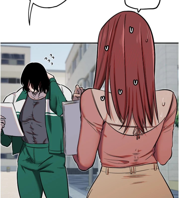 守护天使第13話-色誘猛男小鮮肉