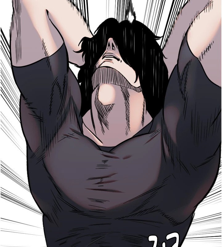 守护天使第13話-色誘猛男小鮮肉