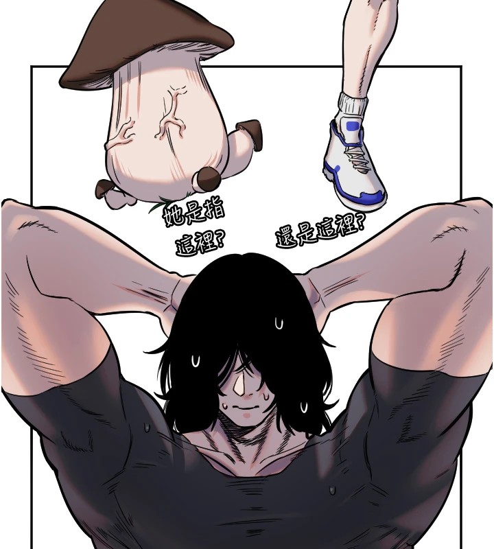 守护天使第14話-插入即高潮