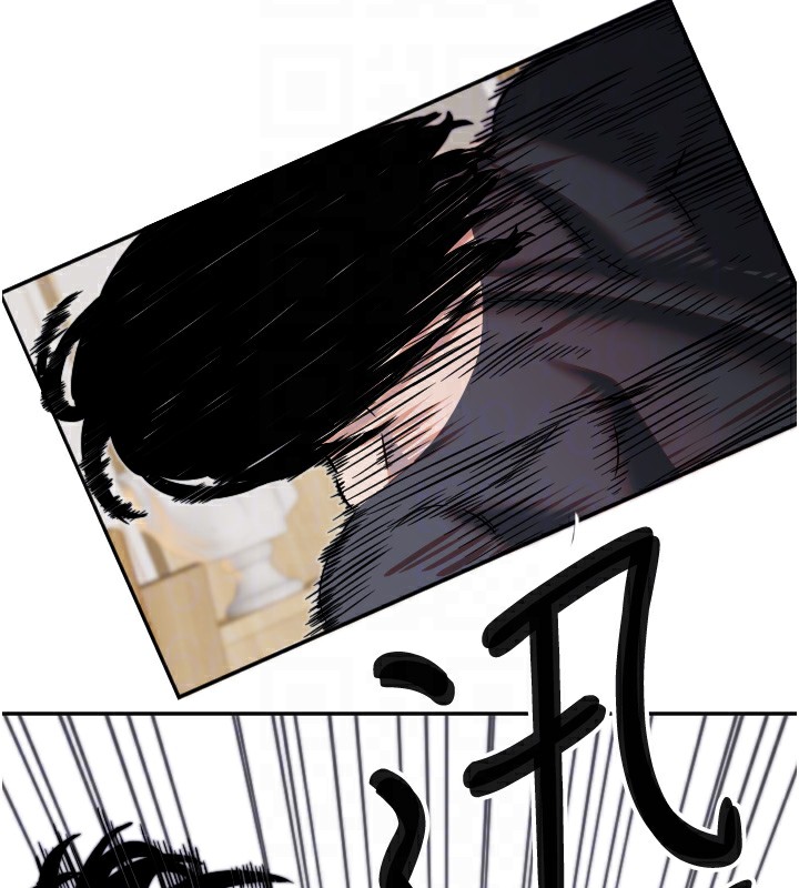 守護天使第14話-插入即高潮