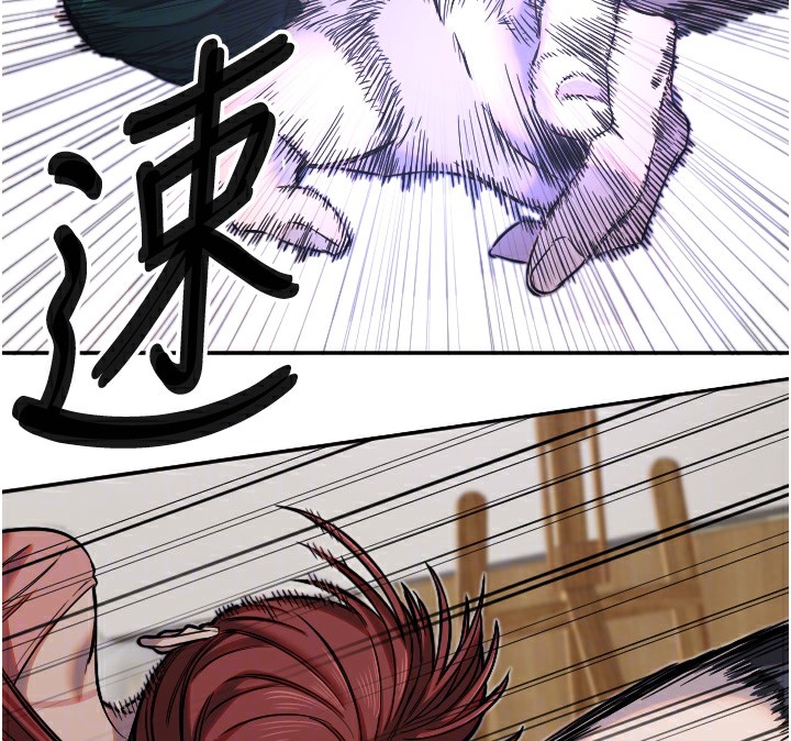 守护天使第14話-插入即高潮