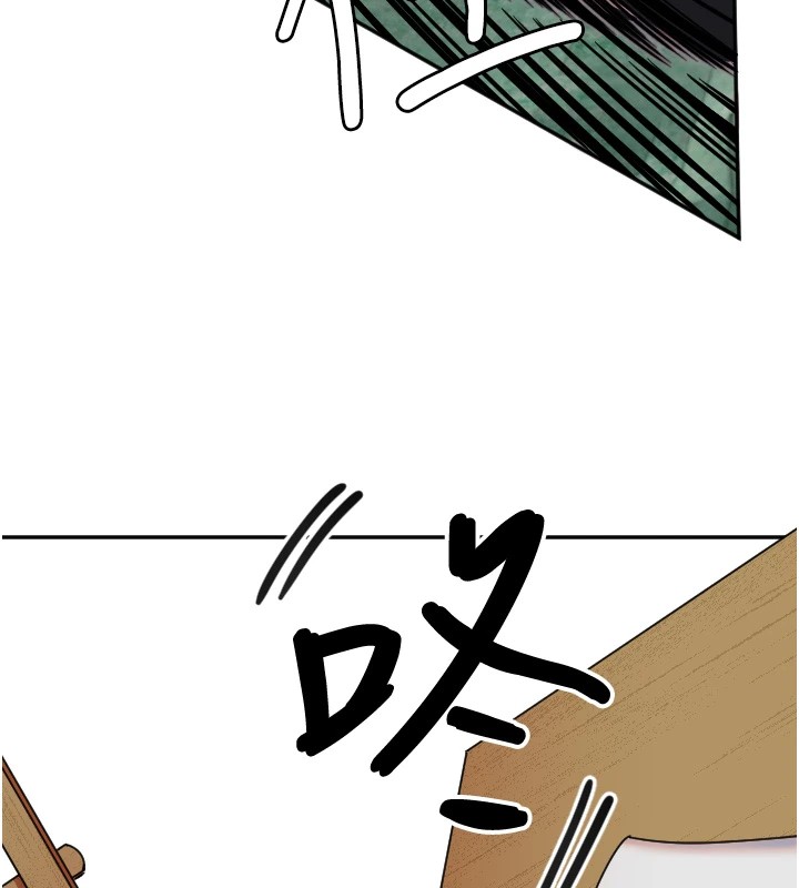 守护天使第14話-插入即高潮